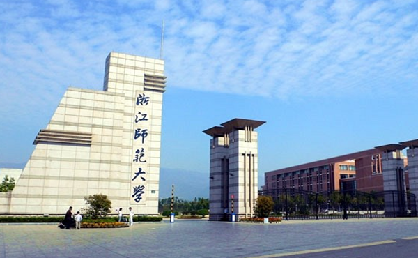 地方师范大学教师教育转型研究