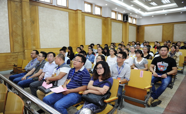 高等师范院校学生职业能力培养