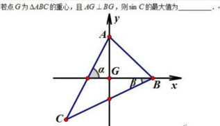 数学教学