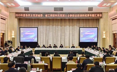 党的道德建设：党的思想政治建设的重要内涵