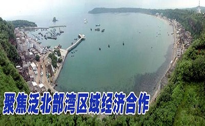  泛北部湾视域下民族旅游管理人才培养浅析  