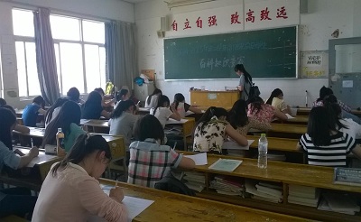 论初等教育学的理论研究内容