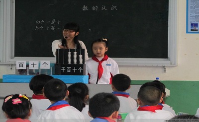 小学低年级学生数学学习困难的教育对策