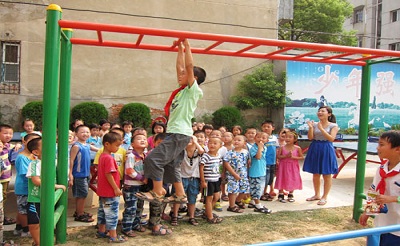 浅议中小学体育教育中的卫生要求