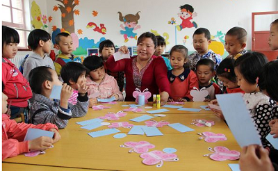 善用教育游戏,提升小学教育质量