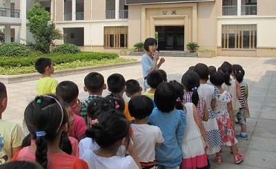 农村小学教育的缺失与思考