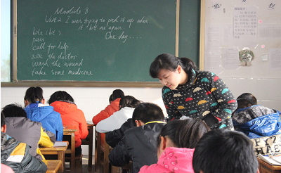 浅谈民族地区农村小学教育