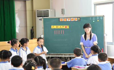 浅析小学数学中的动手实践课