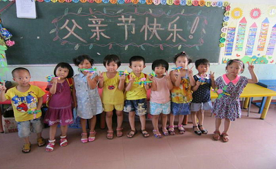 幼儿园艺术教育特色活动中的实施策略