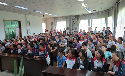 初中听障学生创新数学教学方法分析